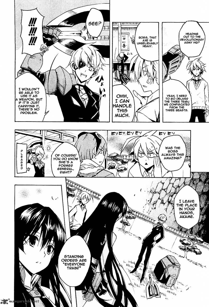 Akame Ga Kiru 15 7