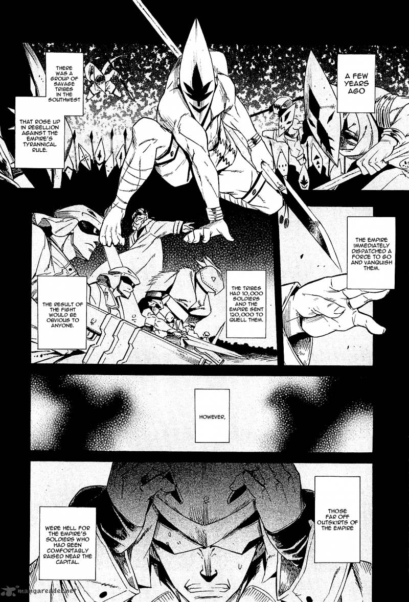 Akame Ga Kiru 16 10