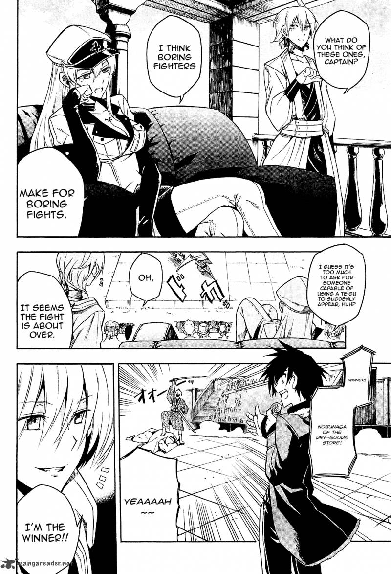 Akame Ga Kiru 16 28