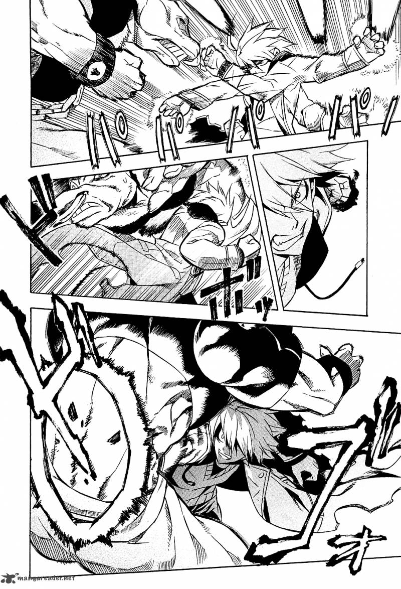 Akame Ga Kiru 16 33