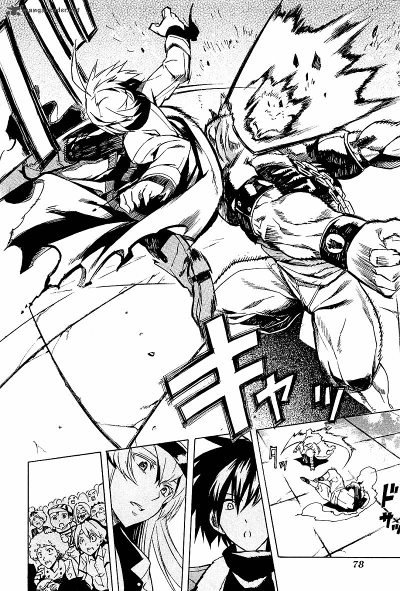 Akame Ga Kiru 16 35