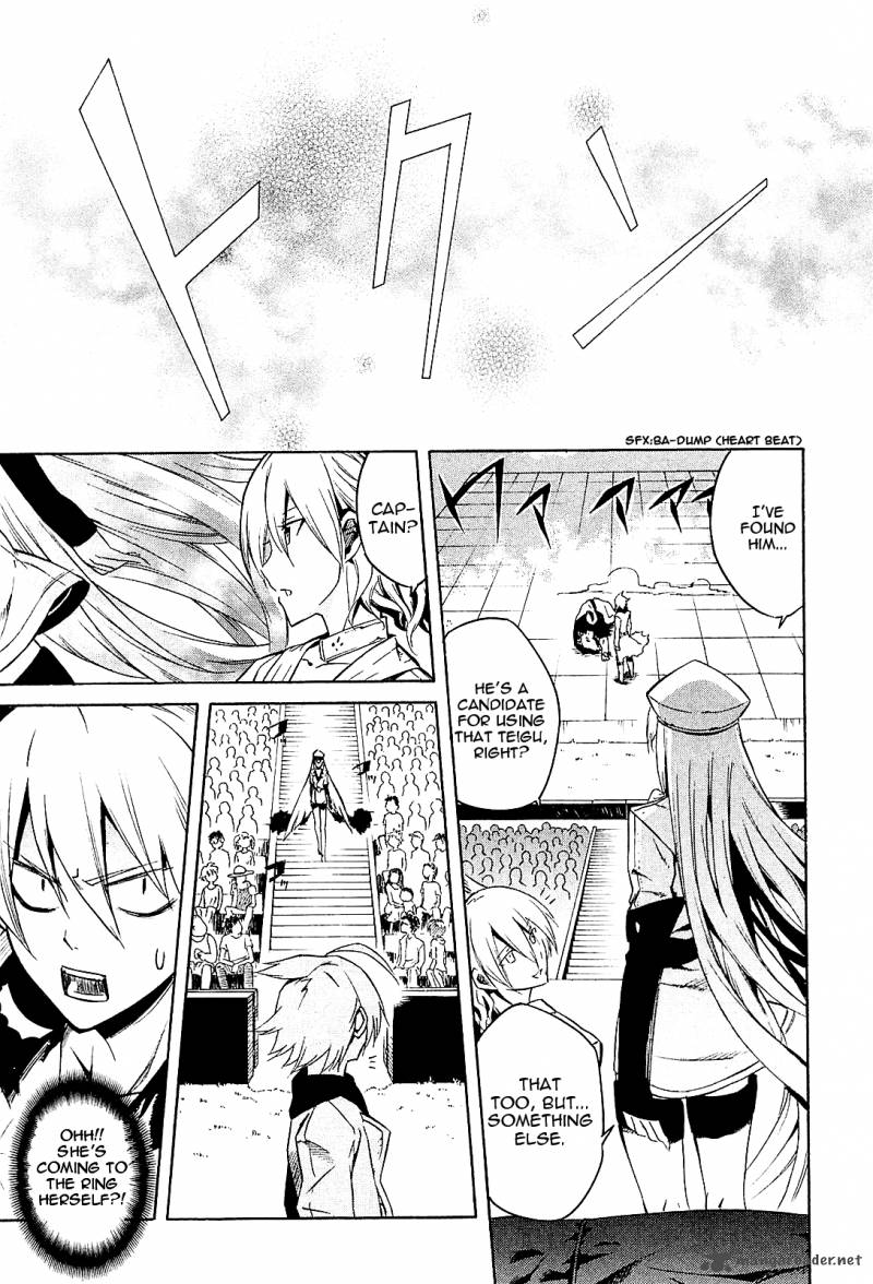 Akame Ga Kiru 16 38