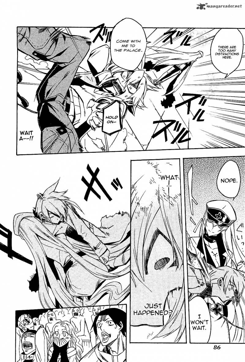 Akame Ga Kiru 16 42