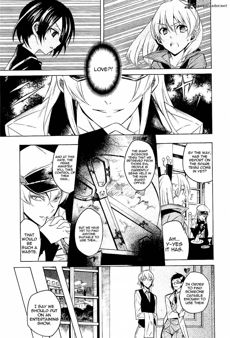 Akame Ga Kiru 16 5