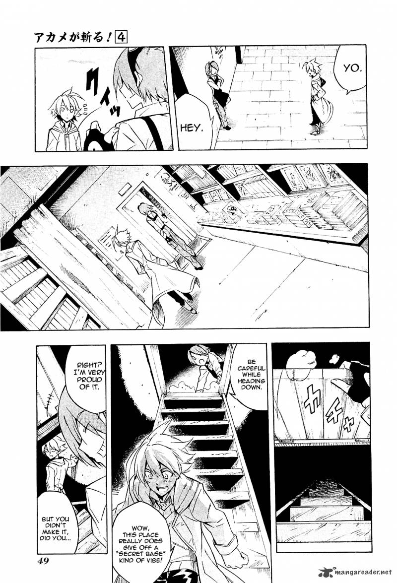 Akame Ga Kiru 16 7