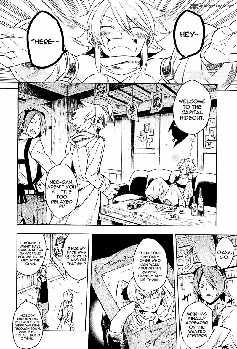 Akame Ga Kiru 16 8