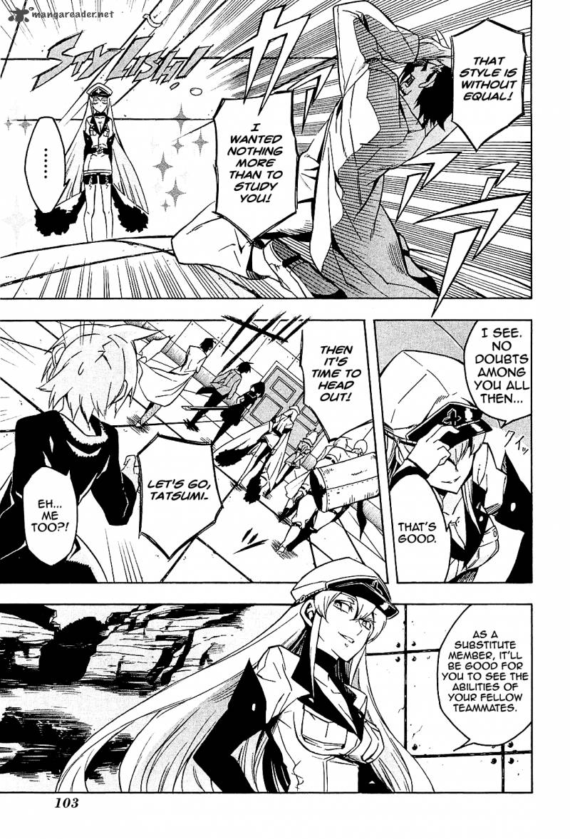 Akame Ga Kiru 17 15