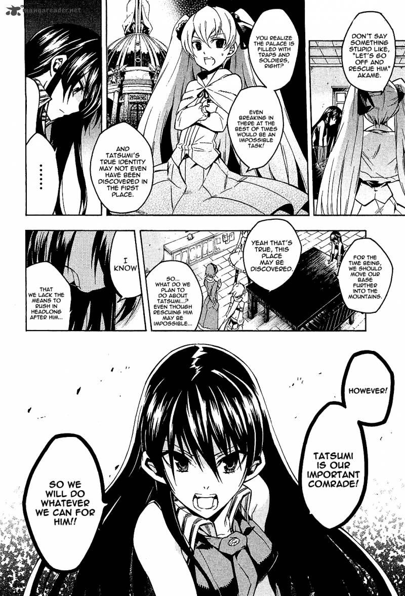 Akame Ga Kiru 17 2