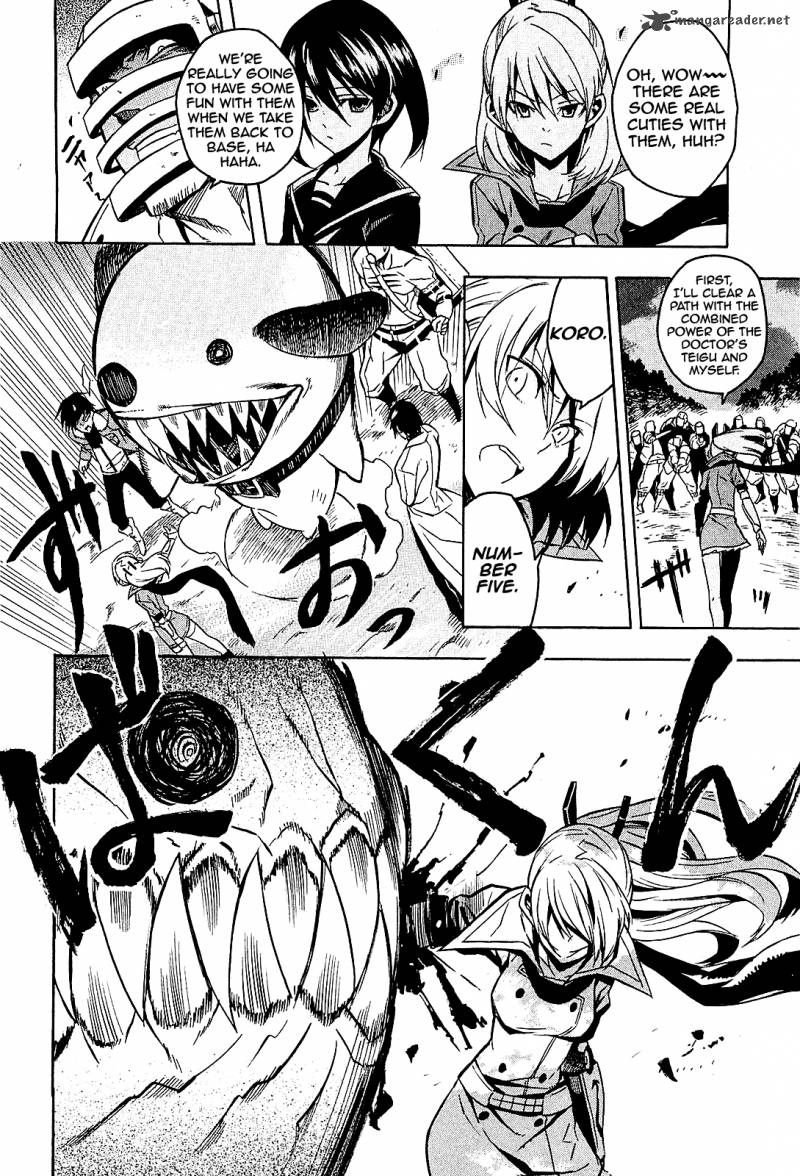 Akame Ga Kiru 17 20