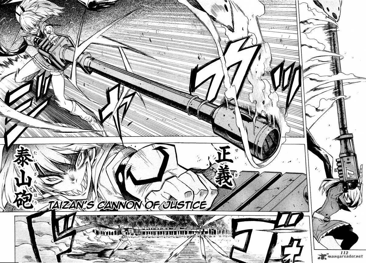 Akame Ga Kiru 17 24