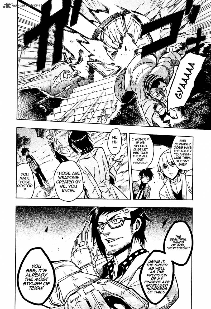 Akame Ga Kiru 17 25