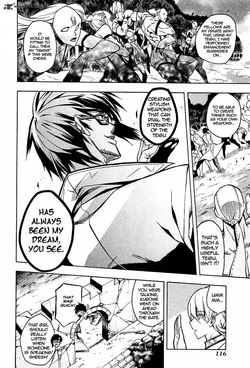 Akame Ga Kiru 17 27