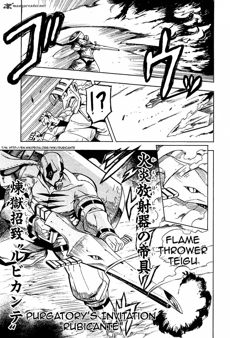 Akame Ga Kiru 17 34
