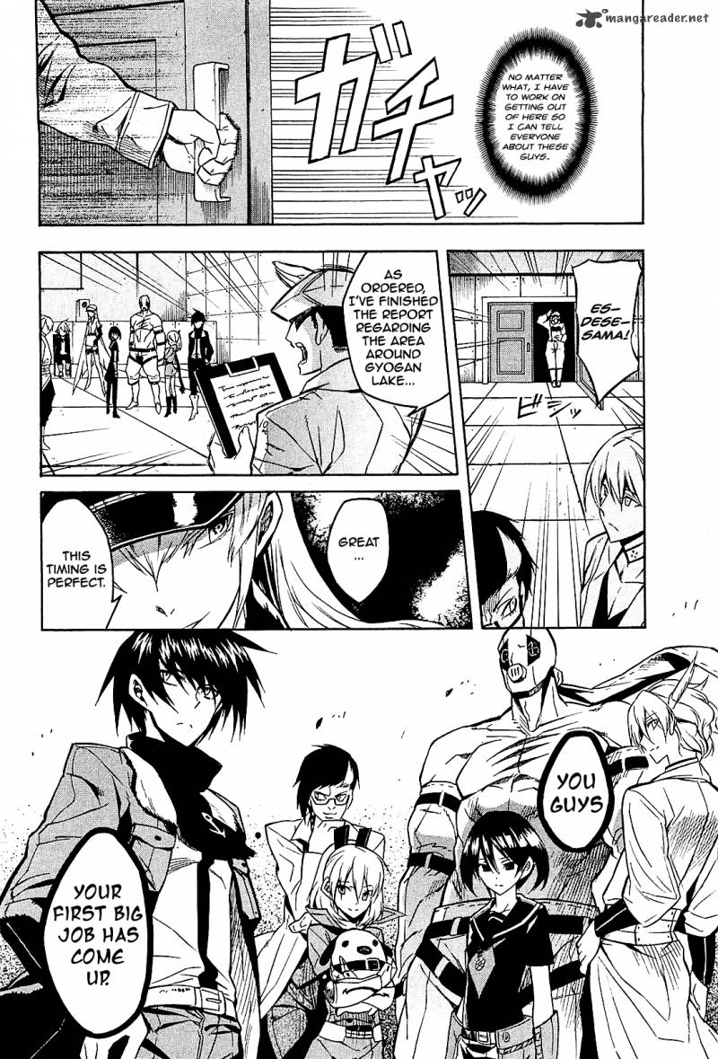 Akame Ga Kiru 17 8