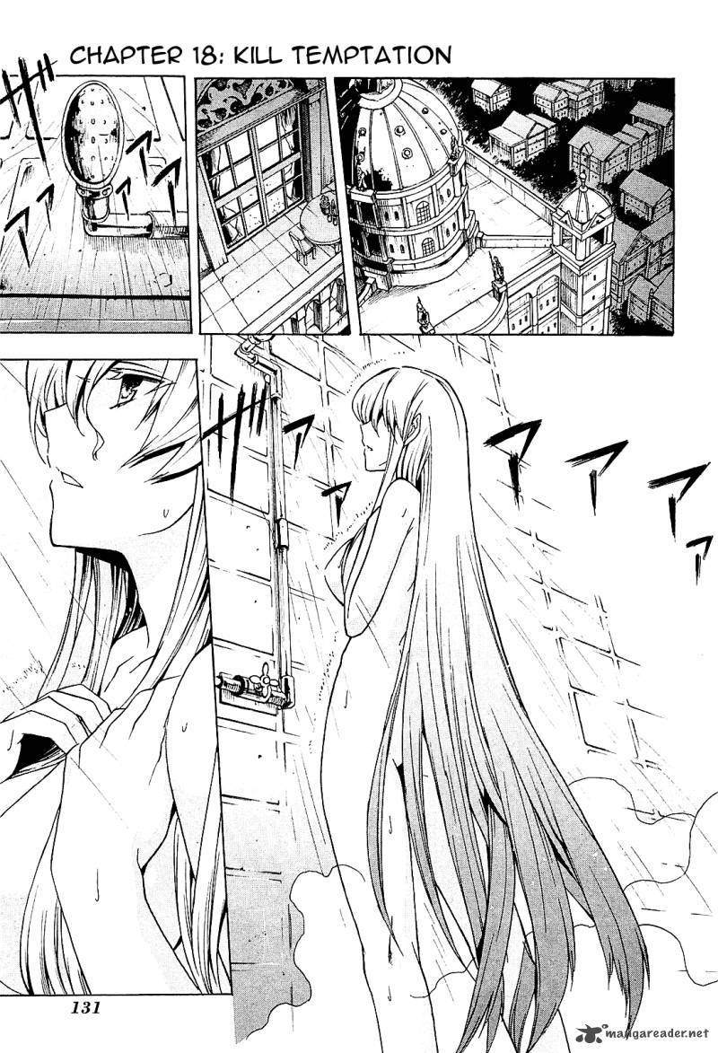 Akame Ga Kiru 18 1