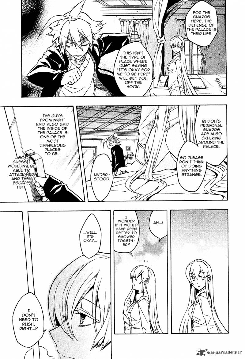 Akame Ga Kiru 18 17