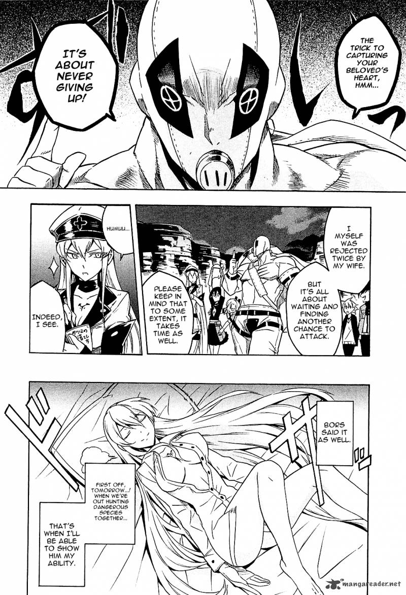 Akame Ga Kiru 18 18