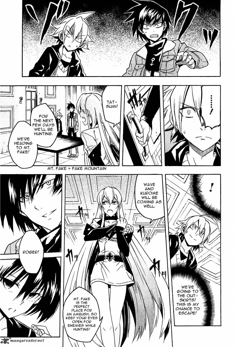 Akame Ga Kiru 18 23