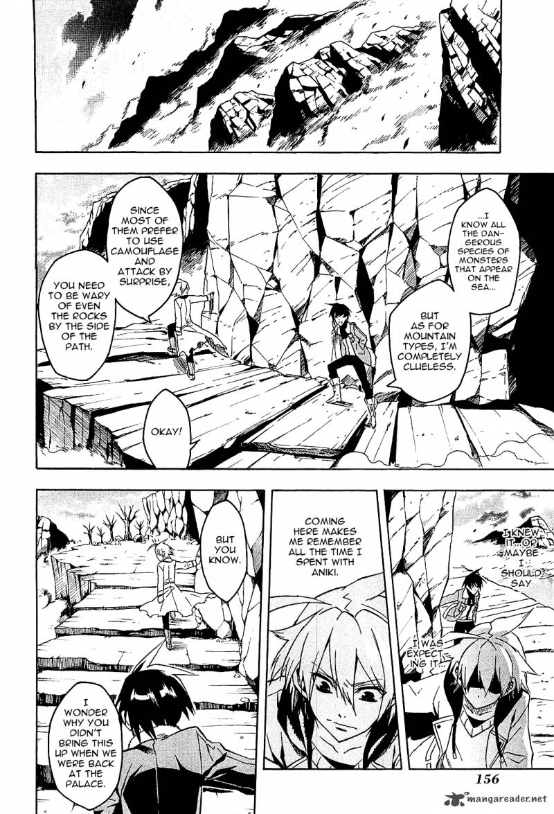 Akame Ga Kiru 18 26