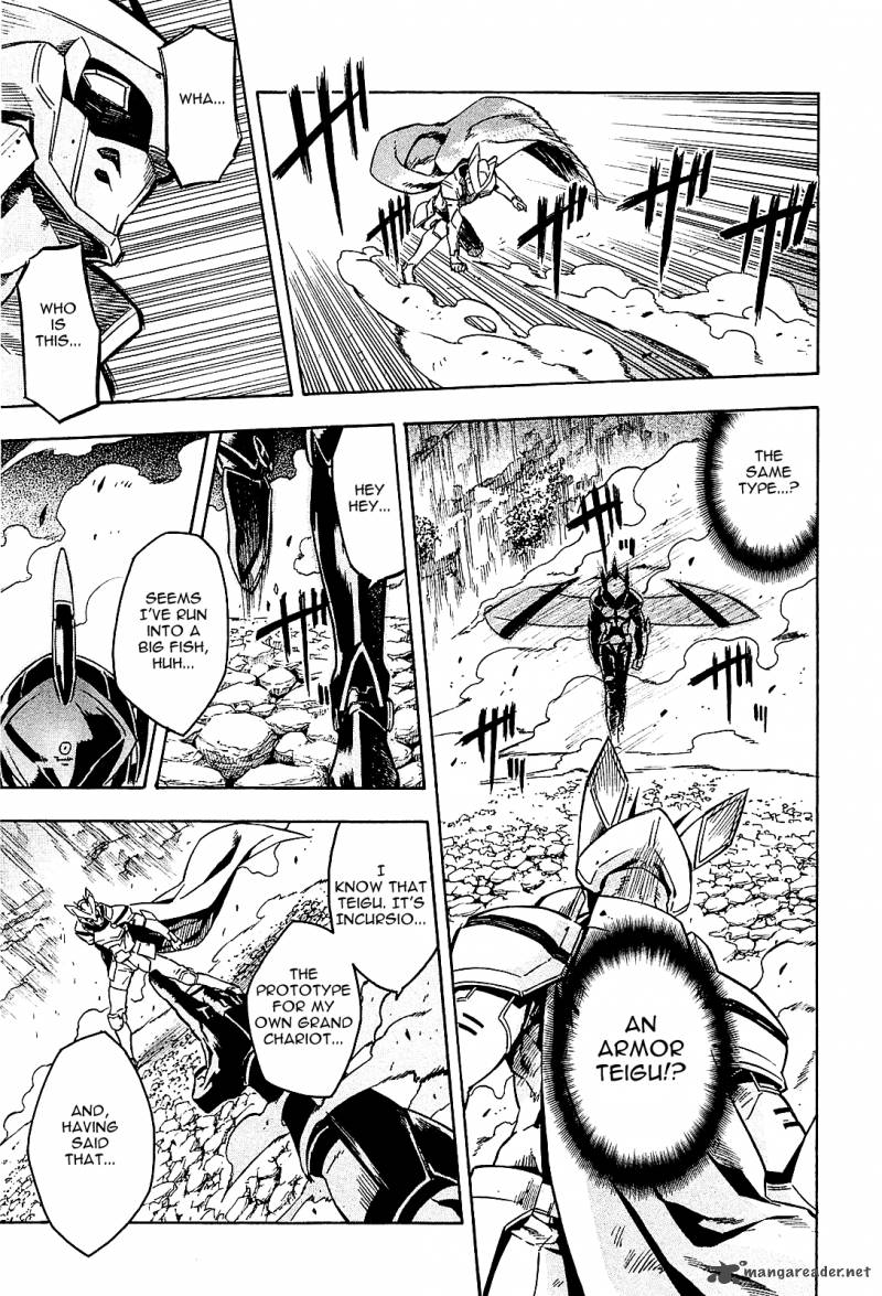 Akame Ga Kiru 18 36
