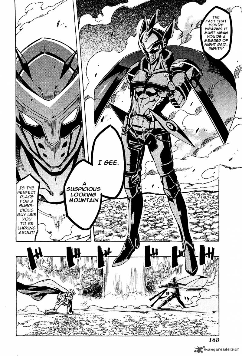 Akame Ga Kiru 18 37