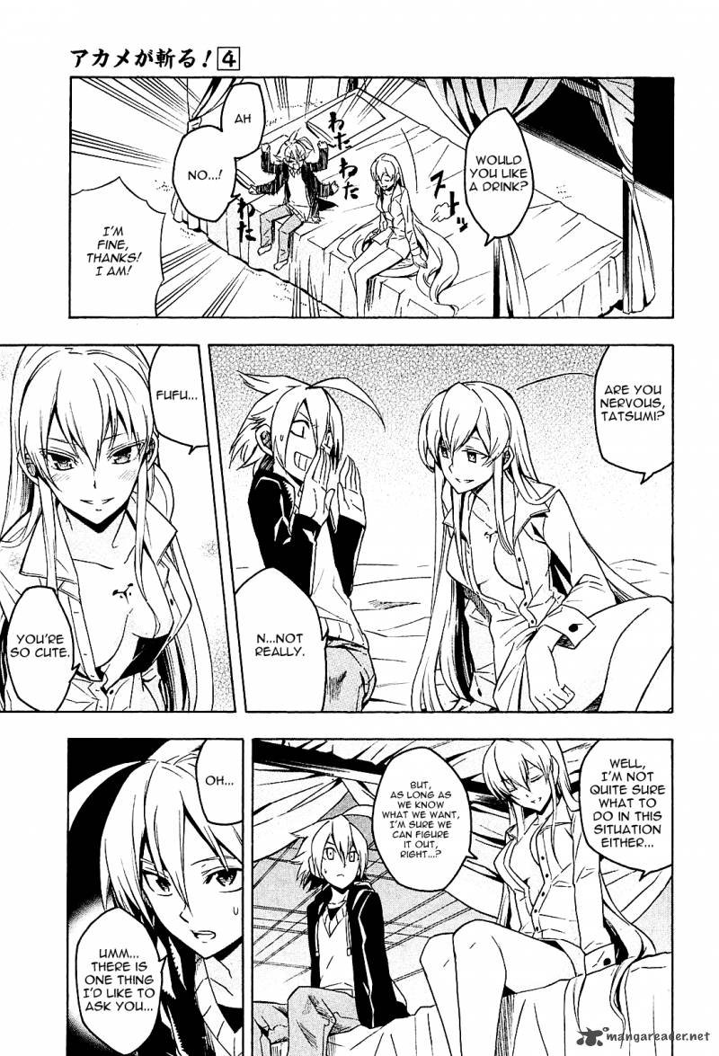 Akame Ga Kiru 18 5