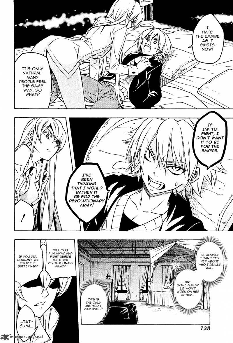 Akame Ga Kiru 18 8