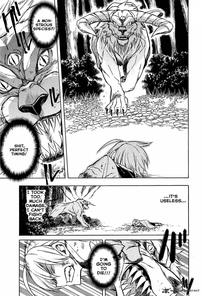 Akame Ga Kiru 19 13