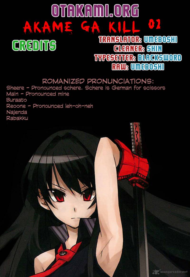 Akame Ga Kiru 2 1