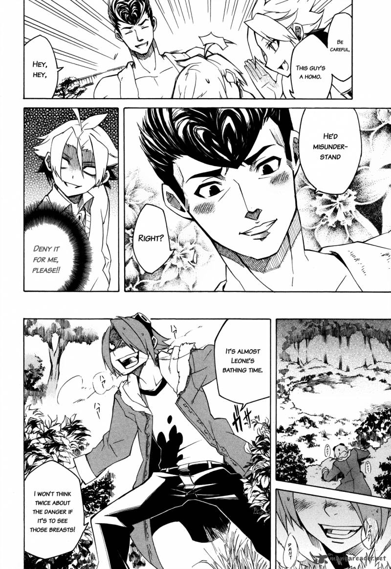 Akame Ga Kiru 2 11