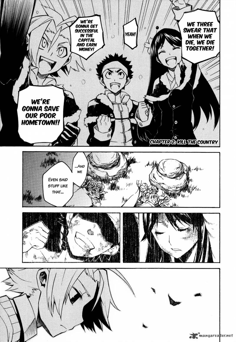 Akame Ga Kiru 2 2
