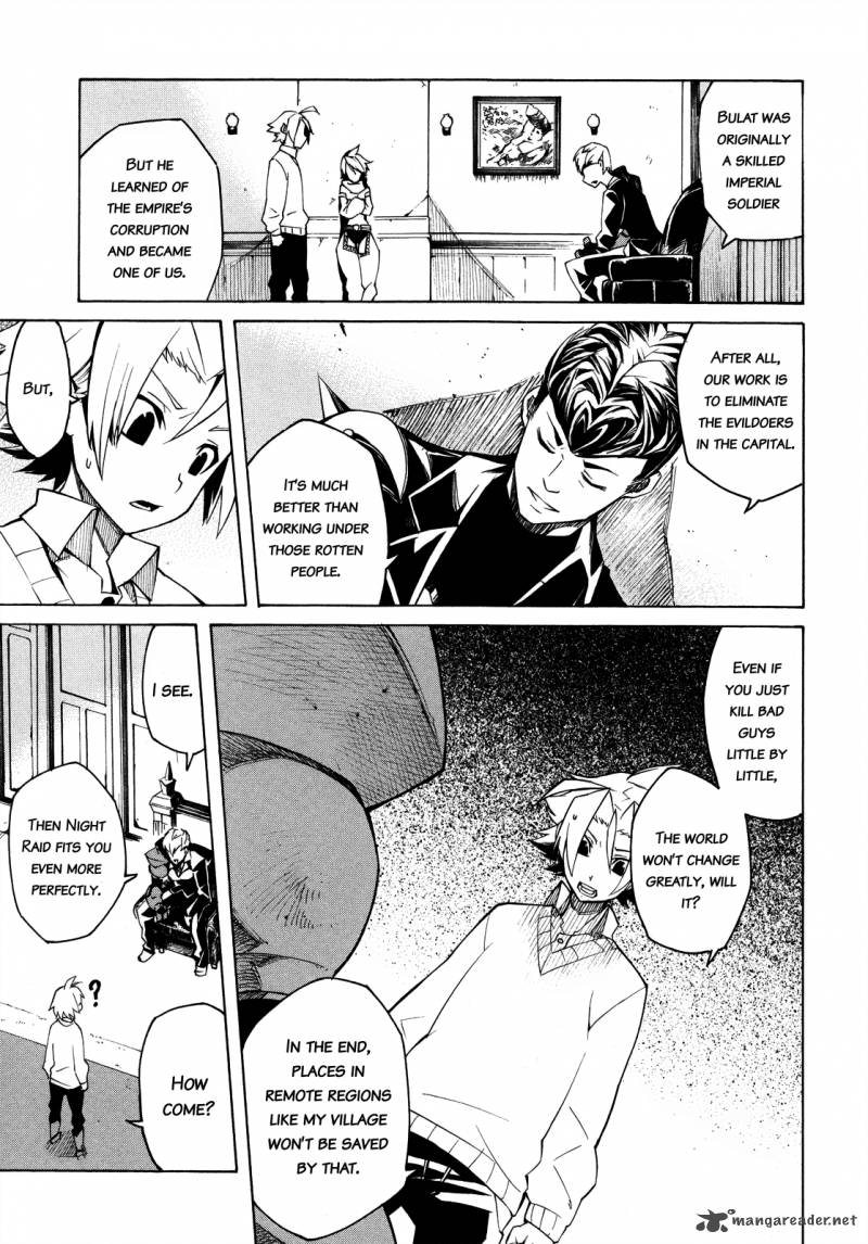 Akame Ga Kiru 2 20