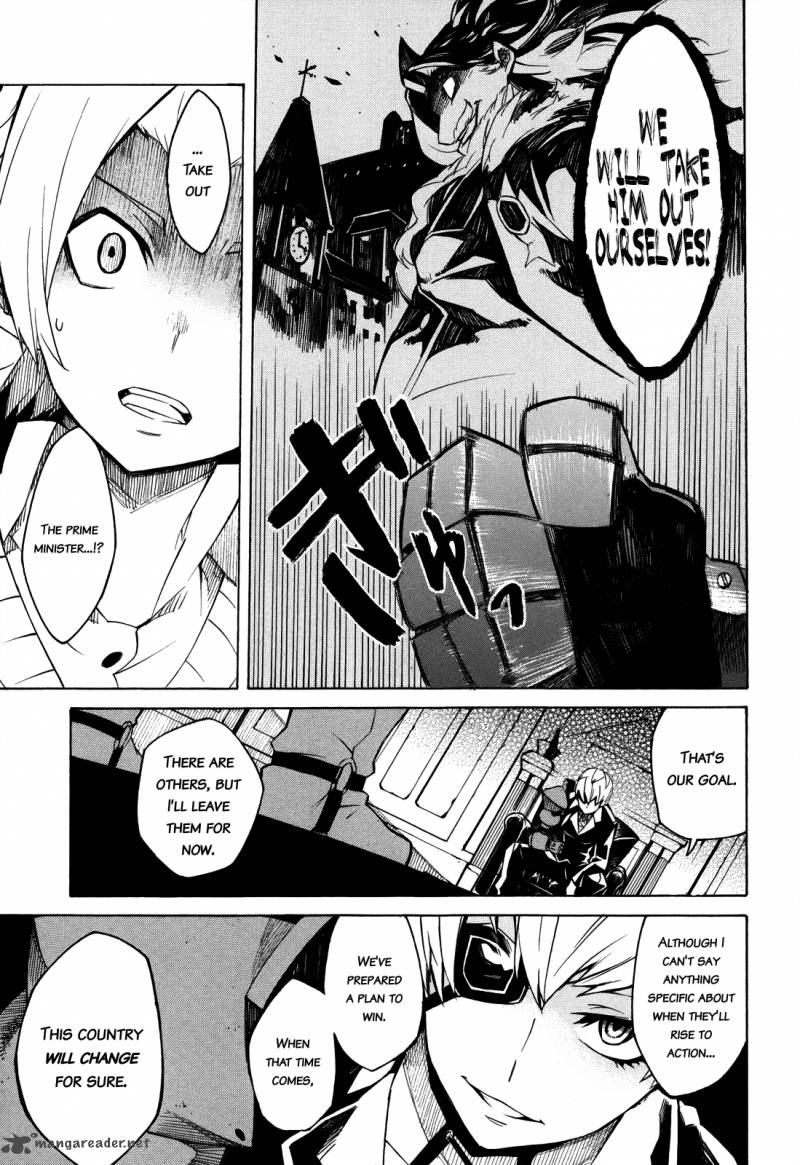 Akame Ga Kiru 2 22