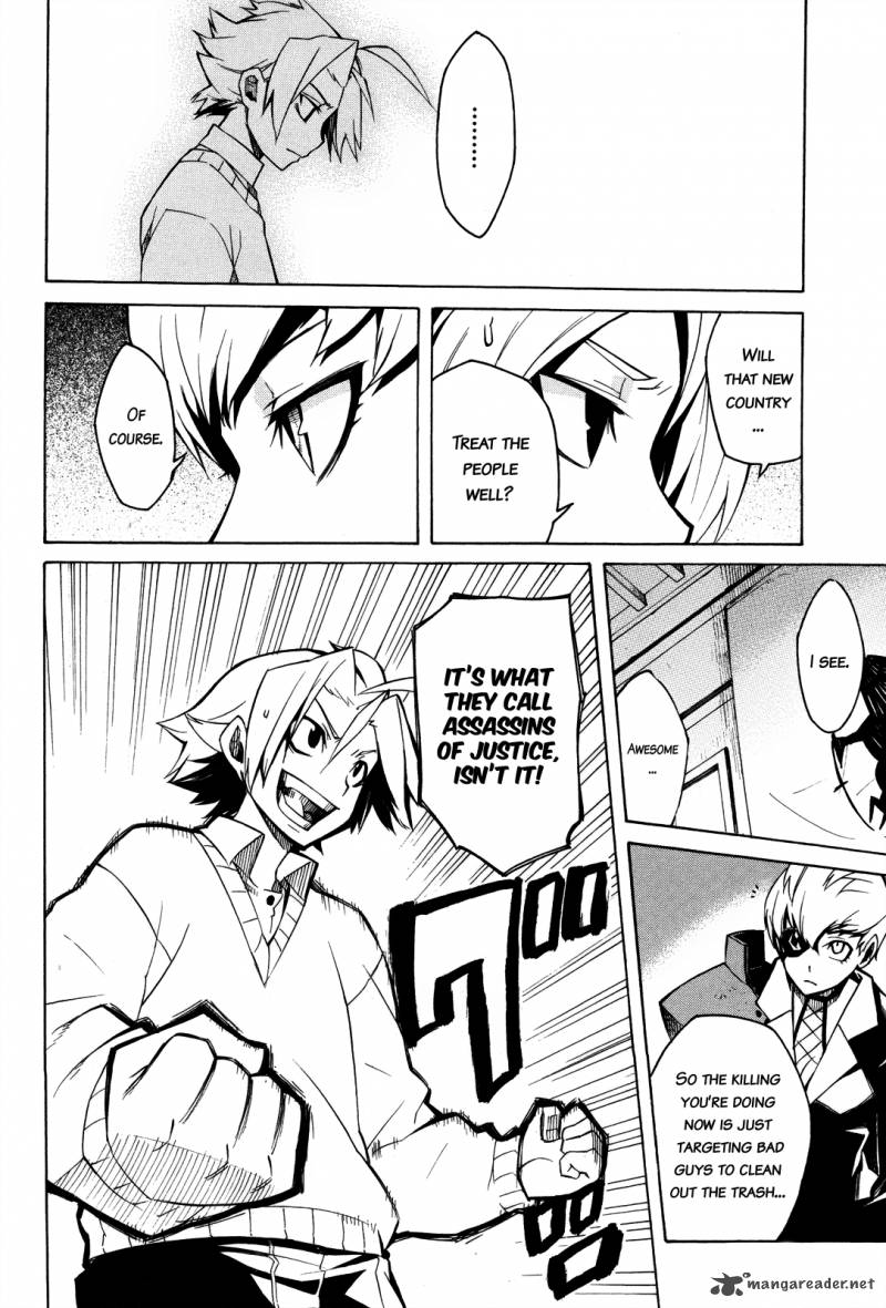 Akame Ga Kiru 2 23