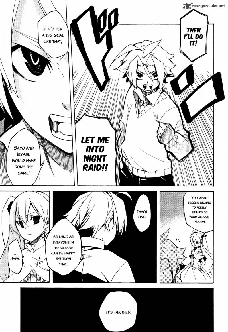Akame Ga Kiru 2 26
