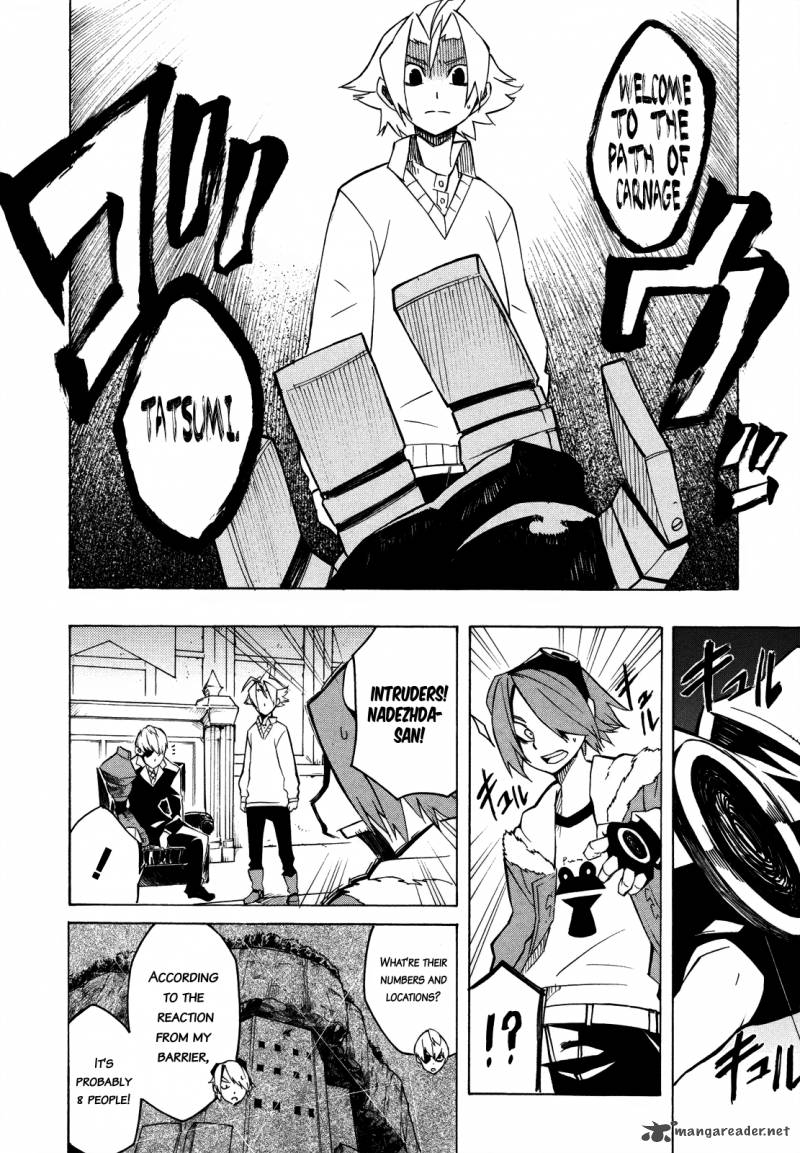 Akame Ga Kiru 2 27
