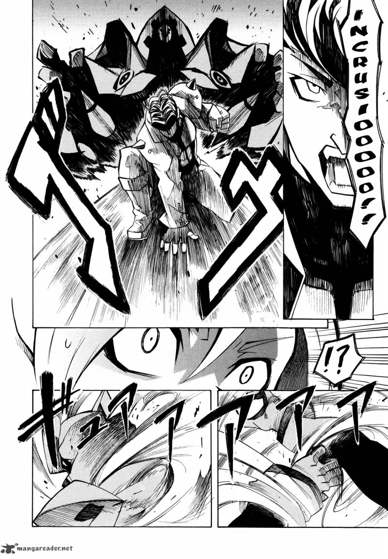 Akame Ga Kiru 2 31