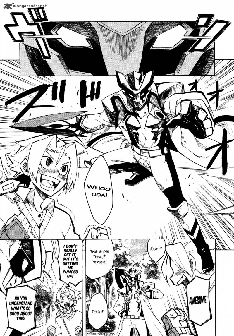 Akame Ga Kiru 2 32