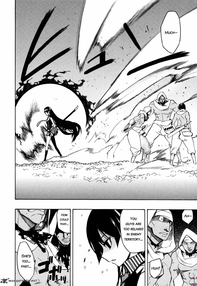 Akame Ga Kiru 2 35