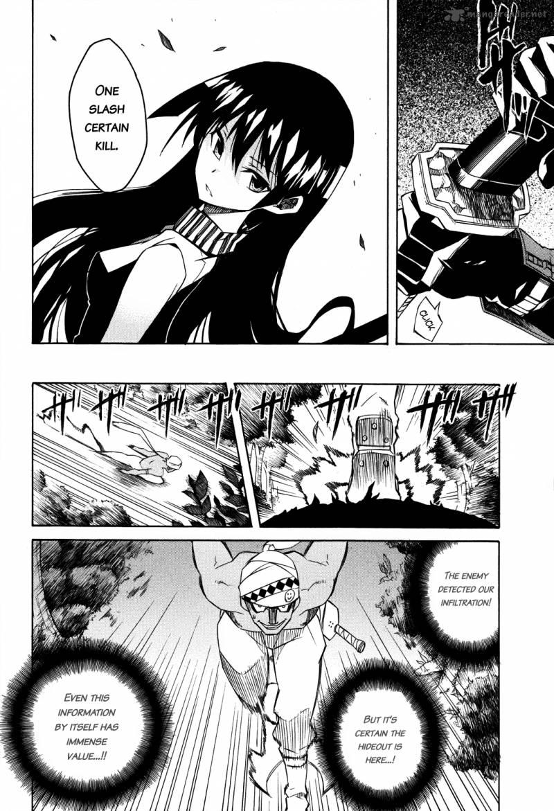 Akame Ga Kiru 2 37