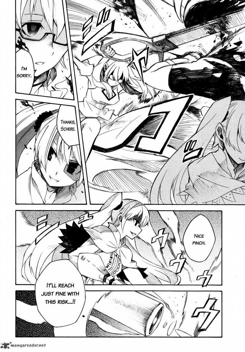Akame Ga Kiru 2 39