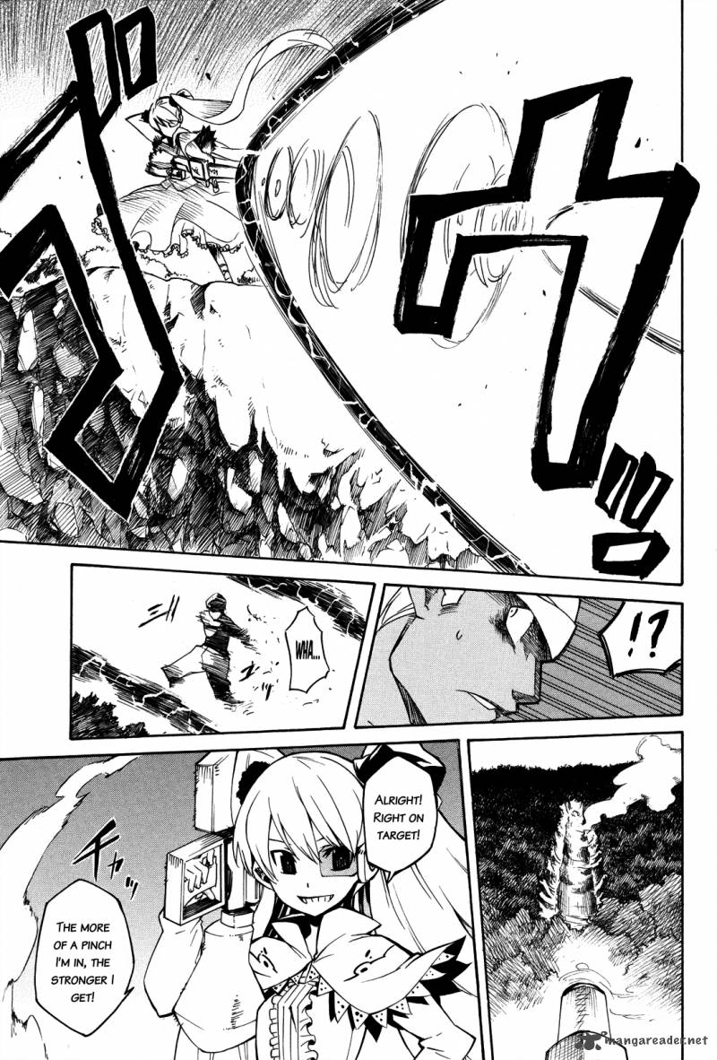 Akame Ga Kiru 2 40