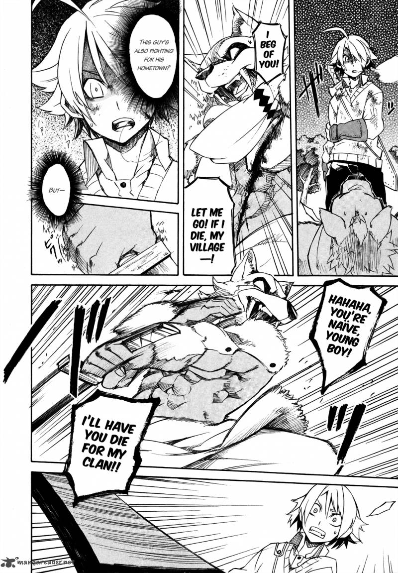 Akame Ga Kiru 2 49