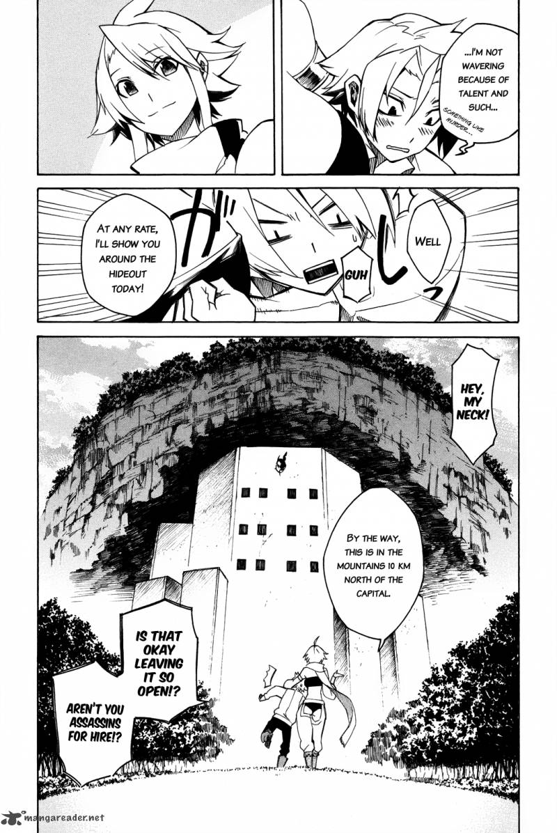 Akame Ga Kiru 2 5
