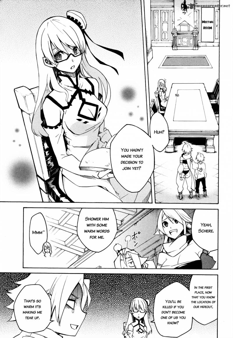 Akame Ga Kiru 2 6