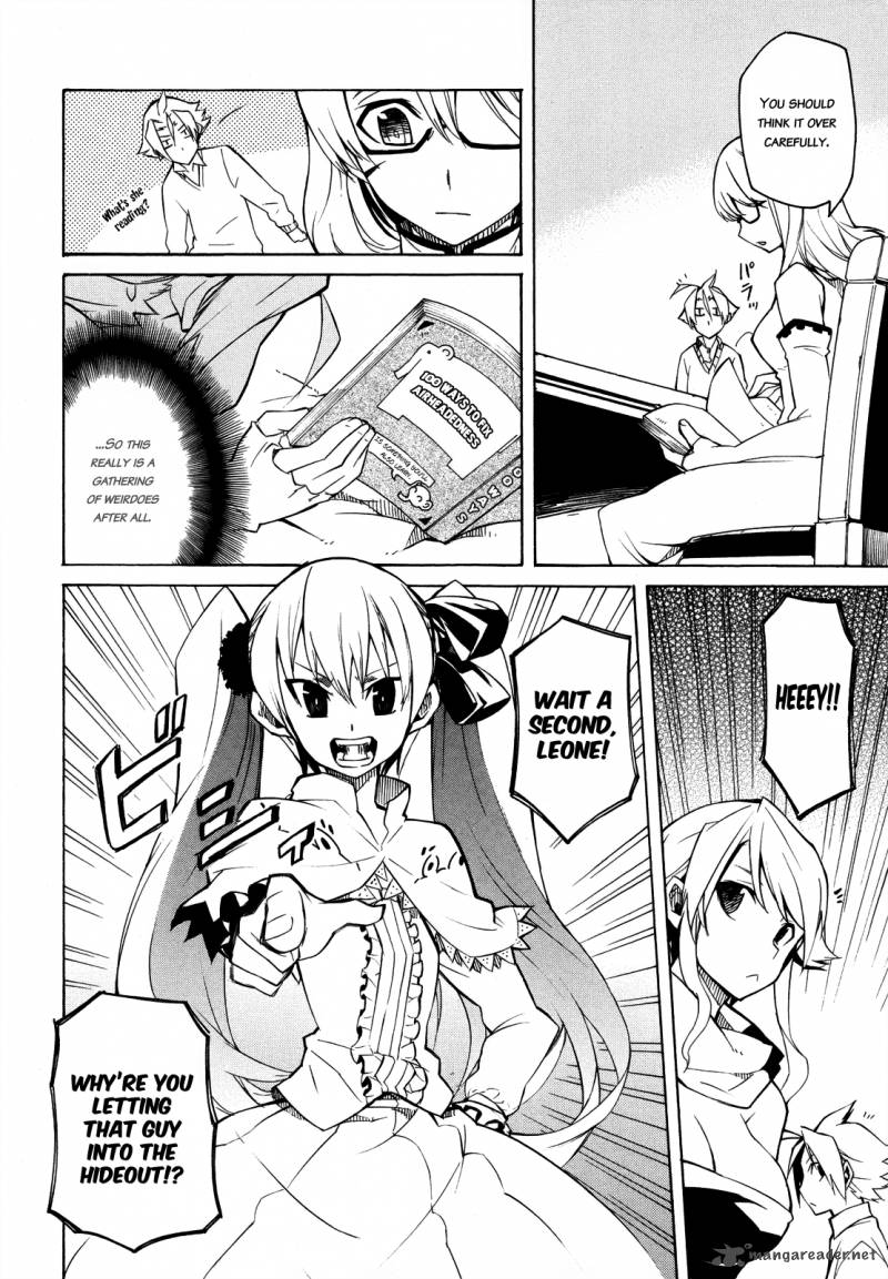 Akame Ga Kiru 2 7