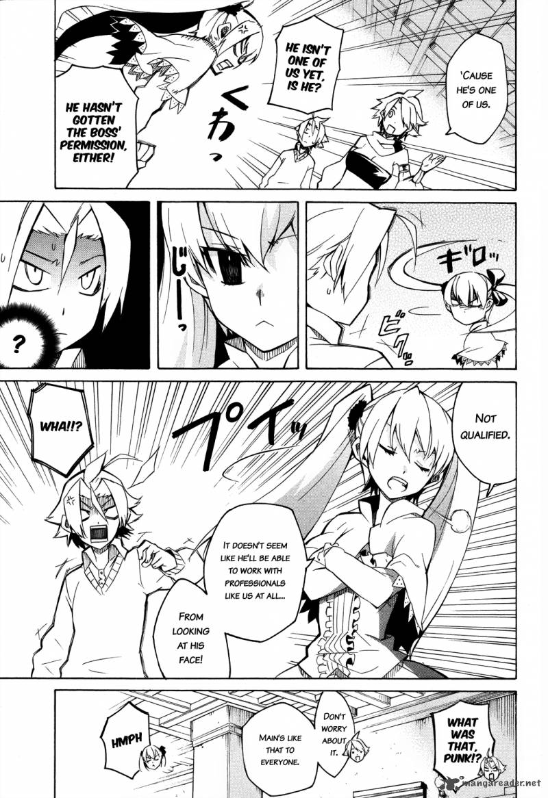 Akame Ga Kiru 2 8