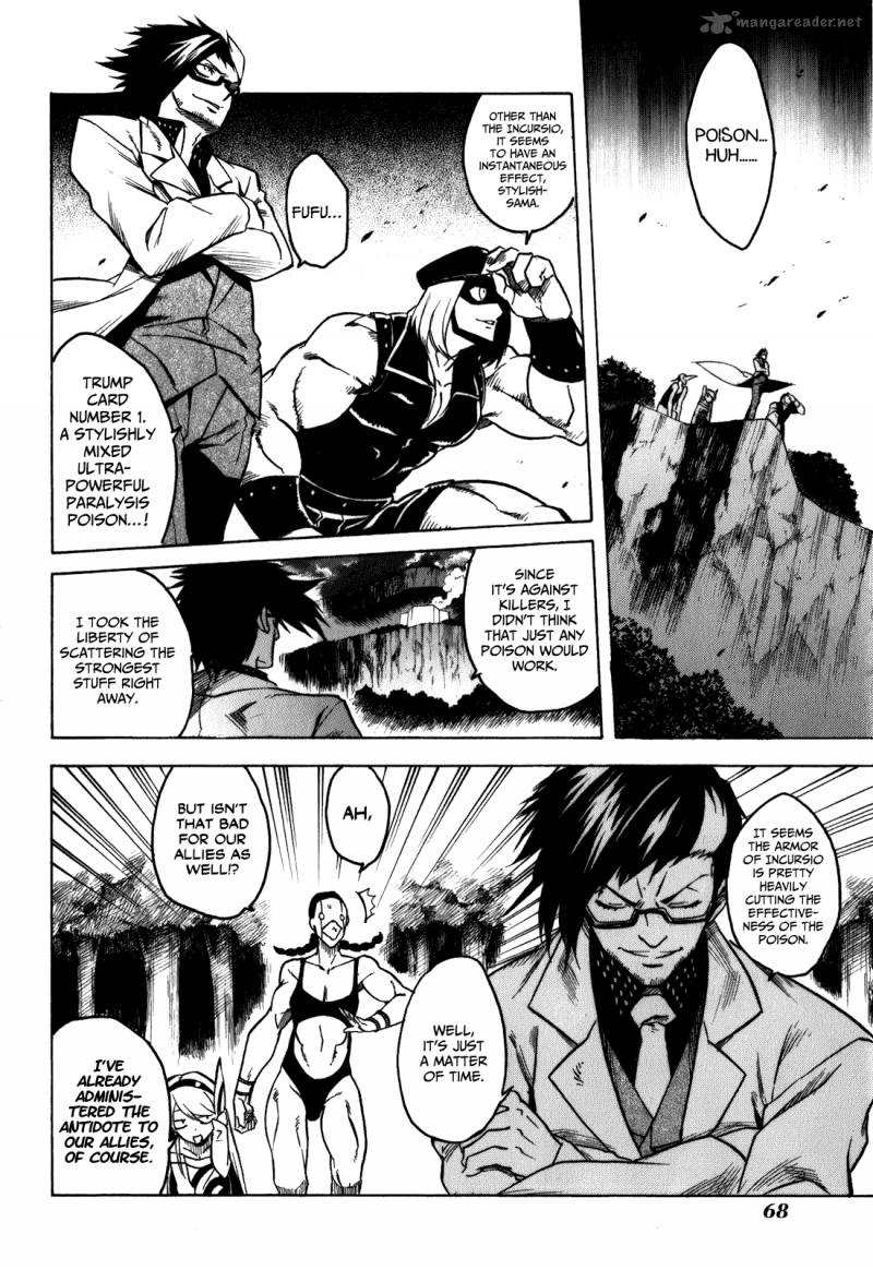 Akame Ga Kiru 21 16