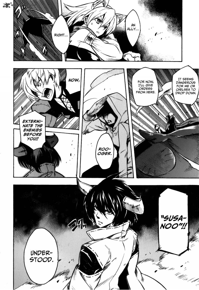 Akame Ga Kiru 21 21