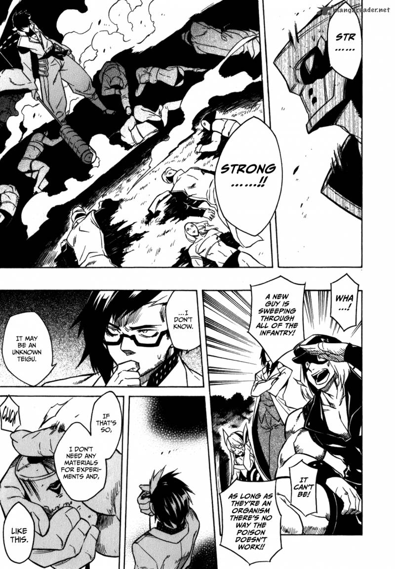 Akame Ga Kiru 21 24